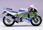 Kawasaki ZXR250 93  2.jpg
