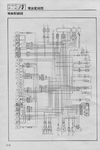 3LN1 wiring diagram.png