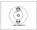 gj72a timing 1.png