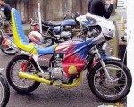 boso bike.jpg