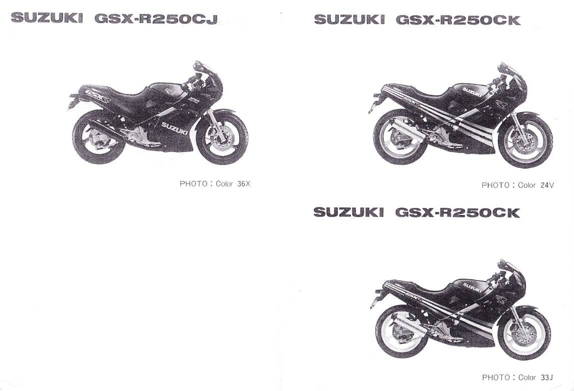 gsxr cover 2.jpg