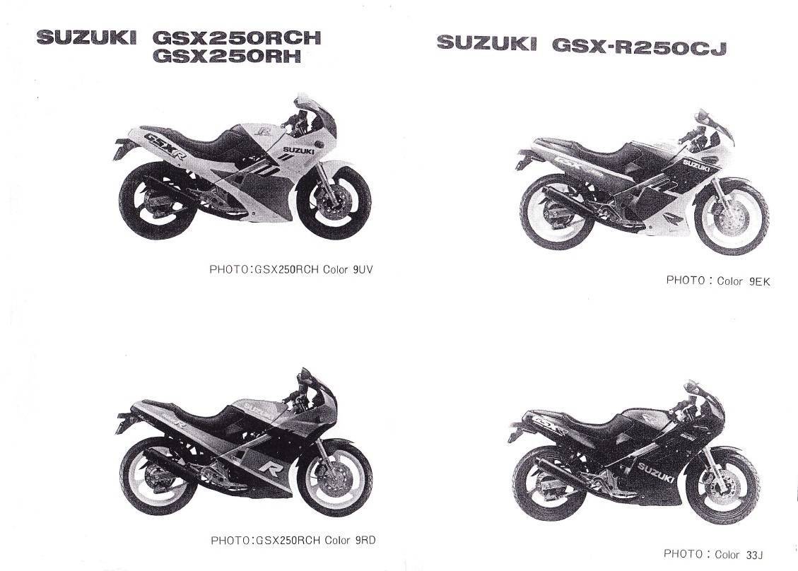 gsxr cover.jpg